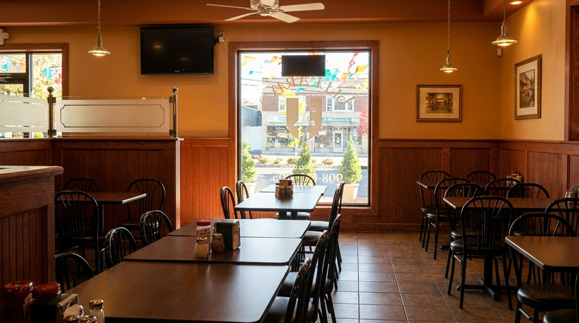 The dining room